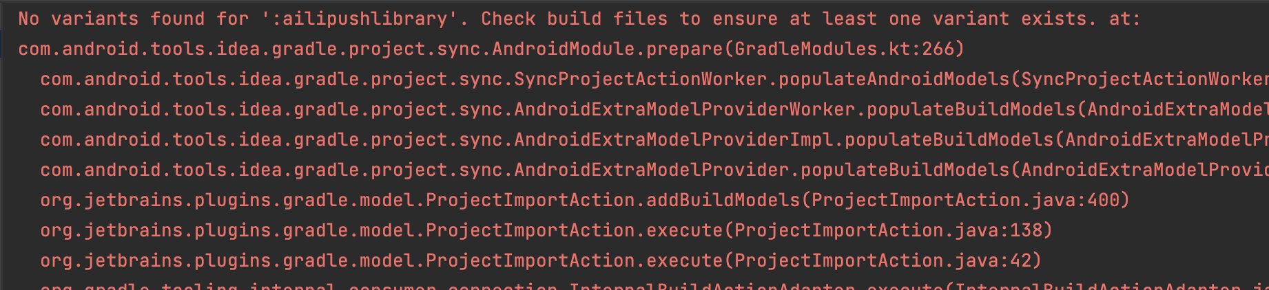gradle6update7_1